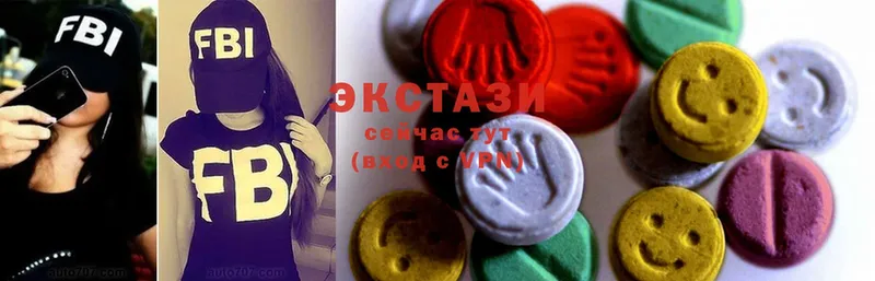 blacksprut   Покров  Ecstasy louis Vuitton  где можно купить наркотик 